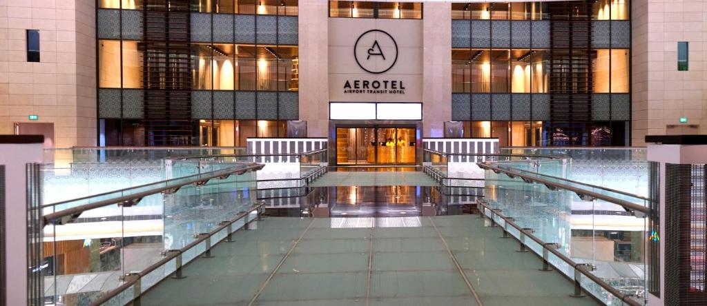 MUSCAT INTERNATIONAL AIRPORT